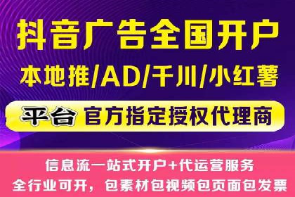 竞价推广案例：揭秘行业龙头企业的营销策略