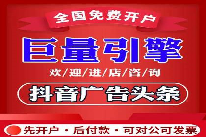 百度推广代理助力中小企业快速发展的故事